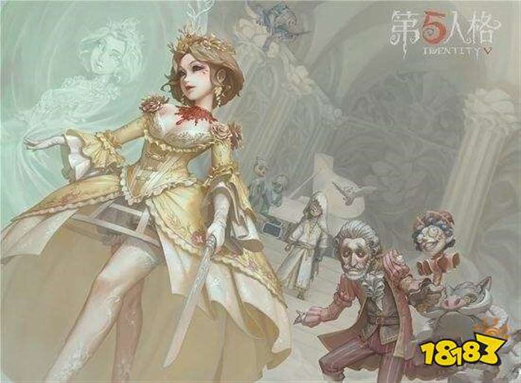 第五人格红夫人喷水lofter画师苏湾条院