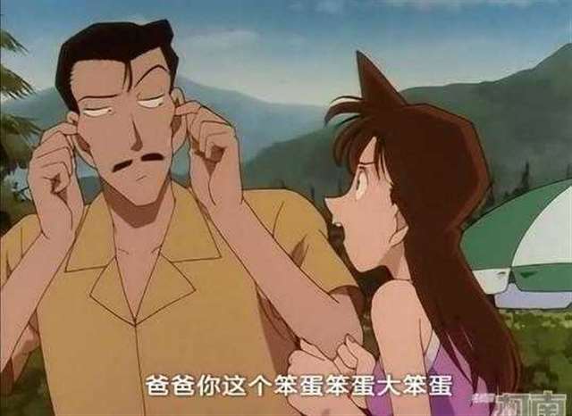 名侦探柯南吃了妃律师漫画妃律师的求救信号