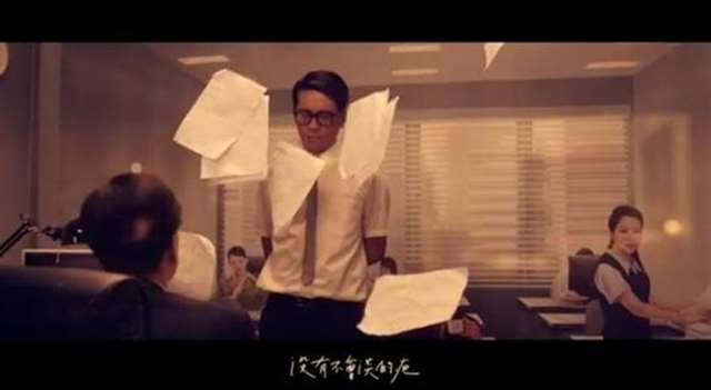 被领导训后的心情说说