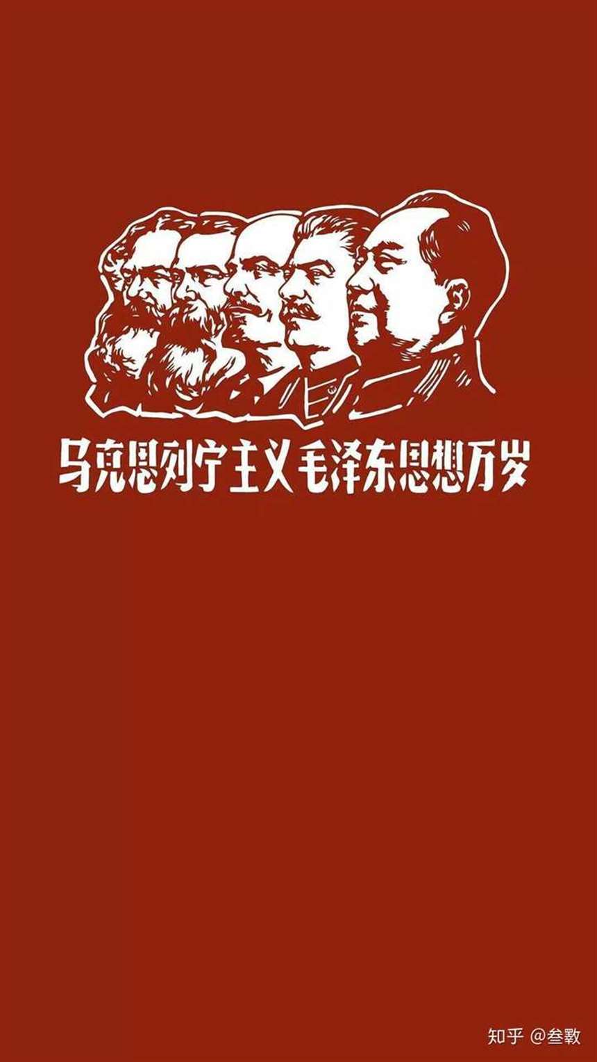 中国青年壁纸图片