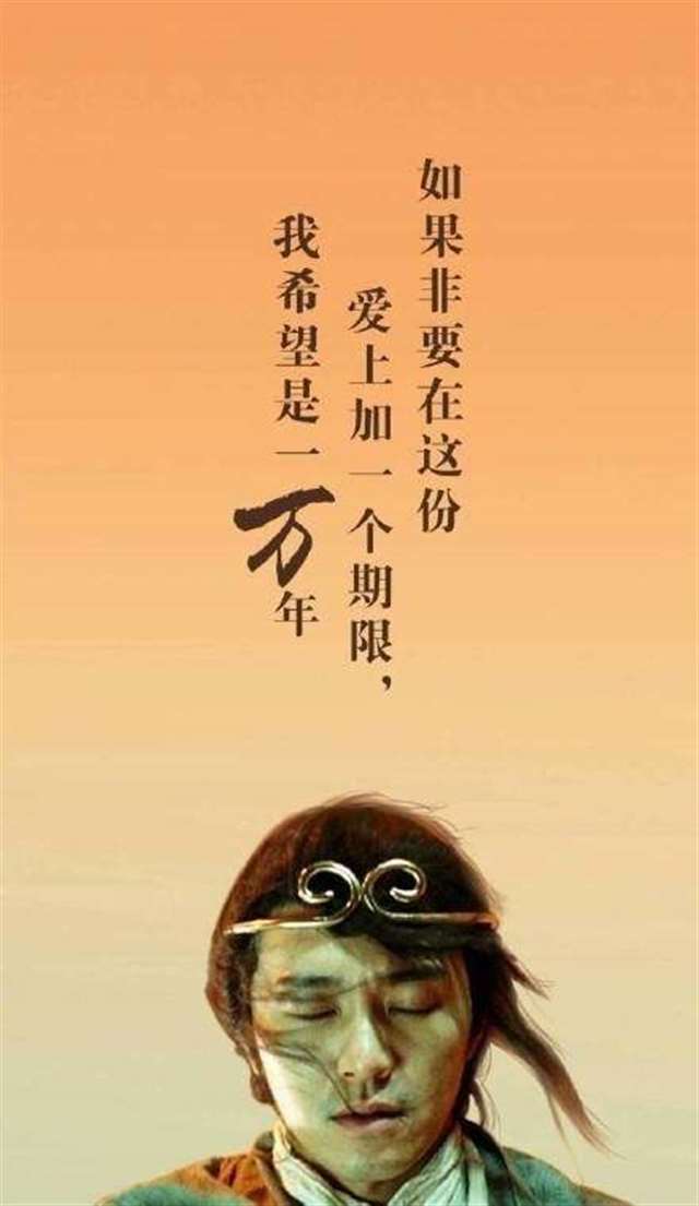 催人泪下的情感语录 心酸到泪崩的扎心文案