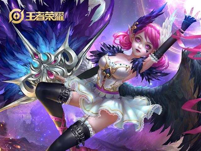 みんなエロ王者荣耀(上)(中)(下 )エロ本