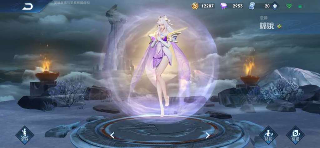 没有衣服的嫦娥你觉得美不美
