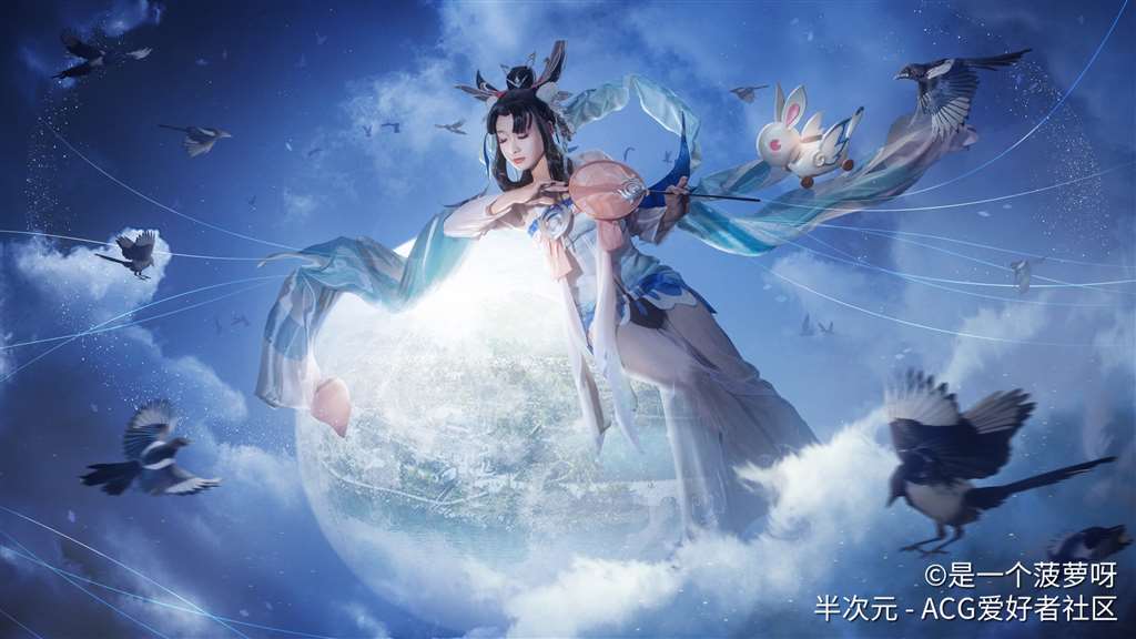 王者荣耀嫦娥如梦令去布料害羞流口水的表情