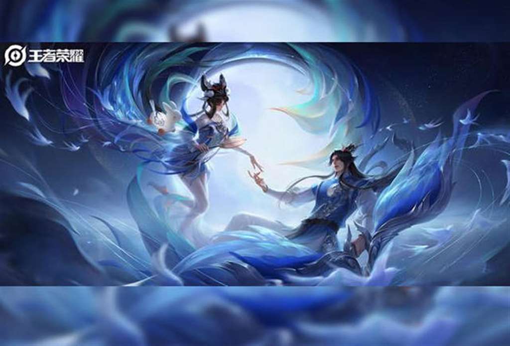 王者荣耀嫦娥如梦令去布料害羞流口水的表情
