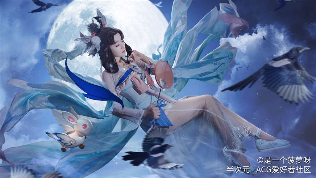 王者荣耀嫦娥如梦令去布料害羞流口水的表情