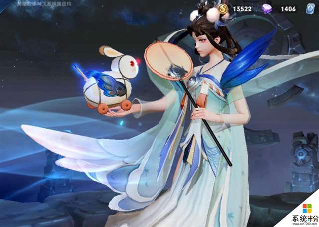 王者荣耀嫦娥如梦令抱枕图片