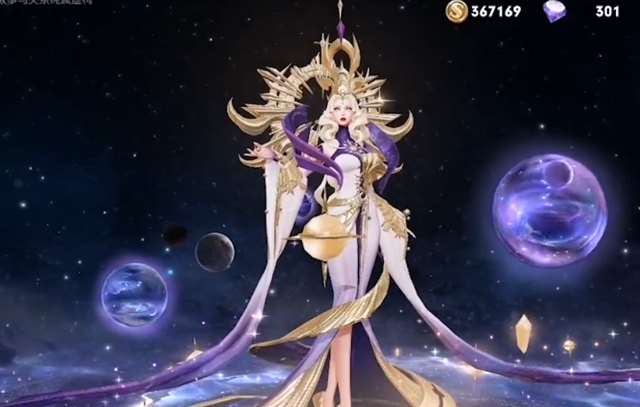 武则天荣耀典藏皮肤,很多人都是望尘莫及