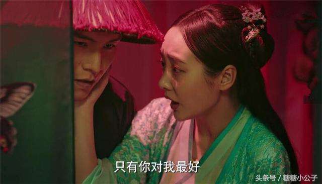 卫嬿婉和进忠睡了哪一章水乳交融开车