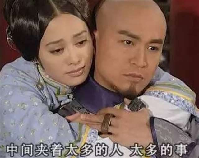 历史真实的孝庄和多尔衮陵寝二龙戏珠