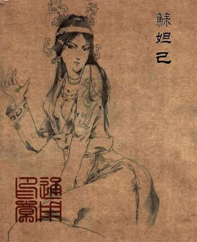 历史真正妲己样子 这个世界上最妖艳的女子芳容