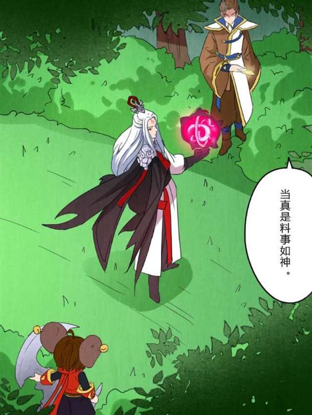 明世隐插哭弈星流白色液体小洞放棋子车文
