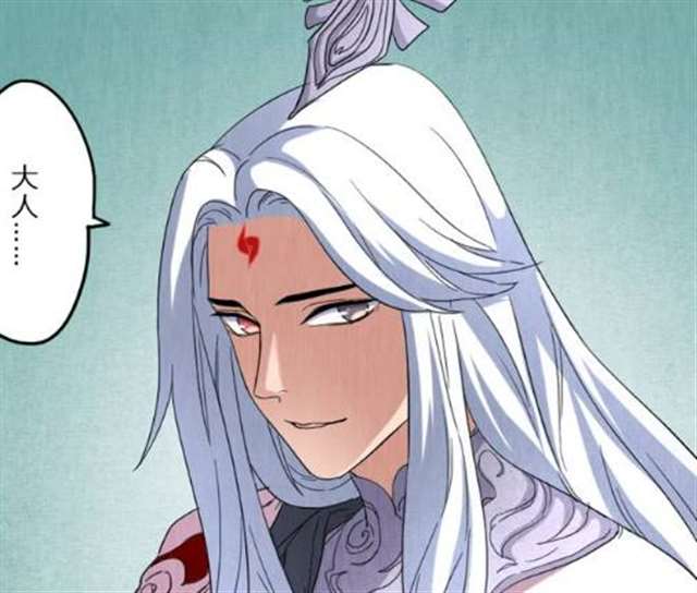 明世隐插哭弈星流白色液体小洞放棋子车文
