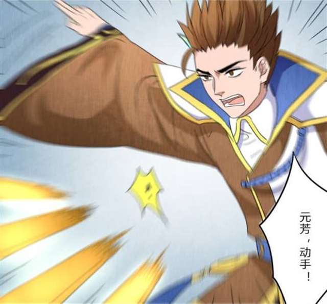 明世隐插哭弈星流白色液体小洞放棋子车文