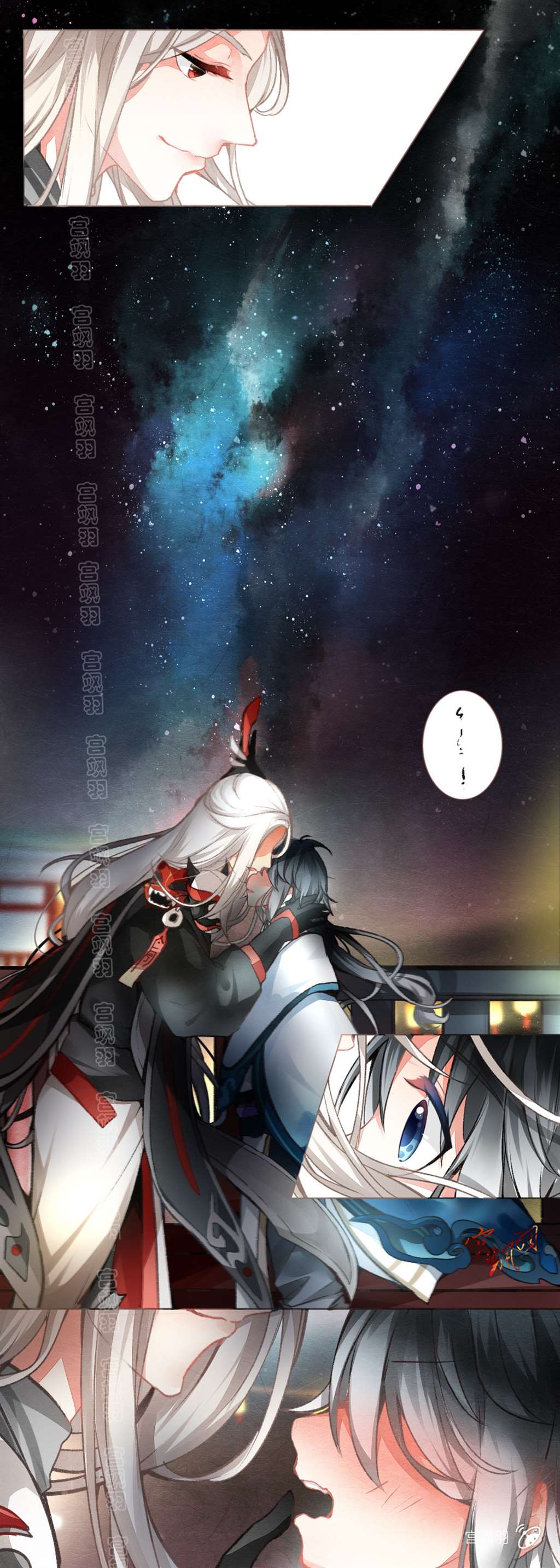 明弈lofter车 明奕 图源:lofter