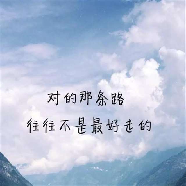 抖音专用背景图带字