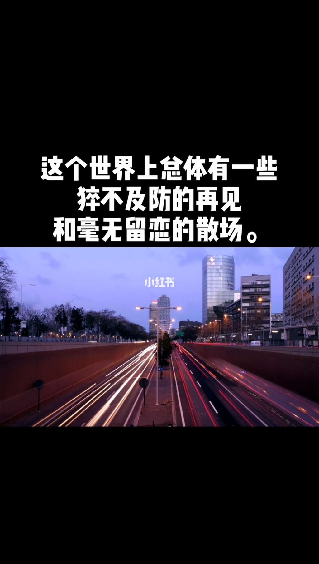 励志文案_励志鸡汤句子_情感_励志鸡汤