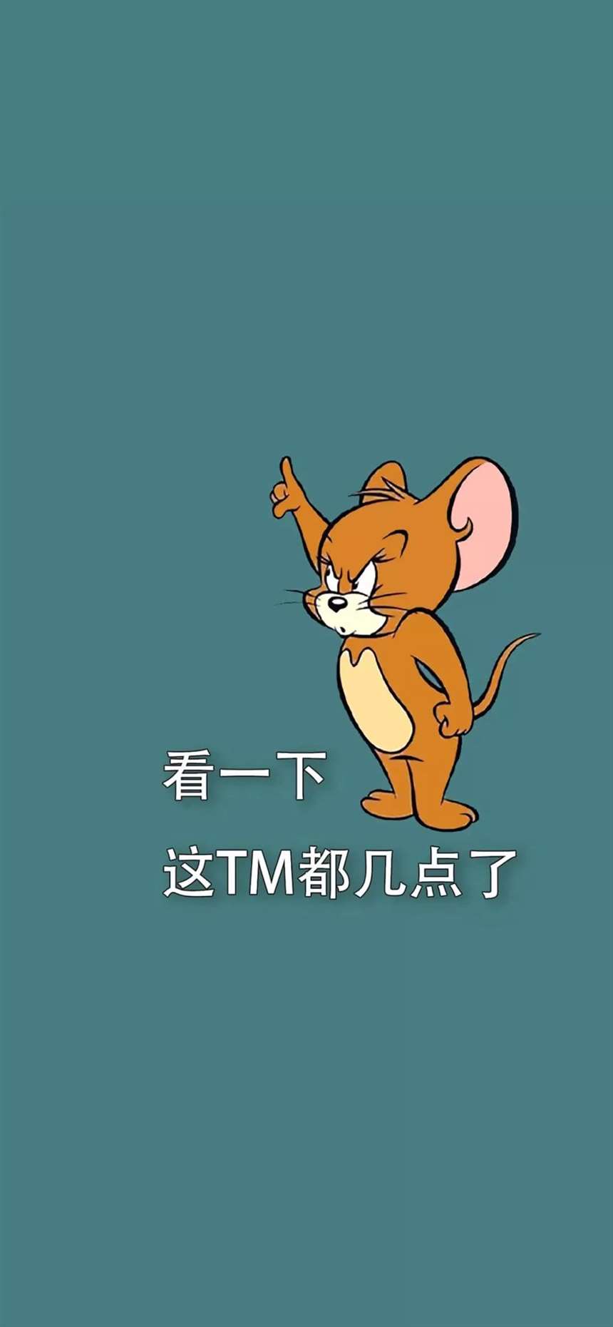 近期抖音最火的壁纸