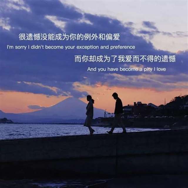 抖音超火朋友圈背景图 