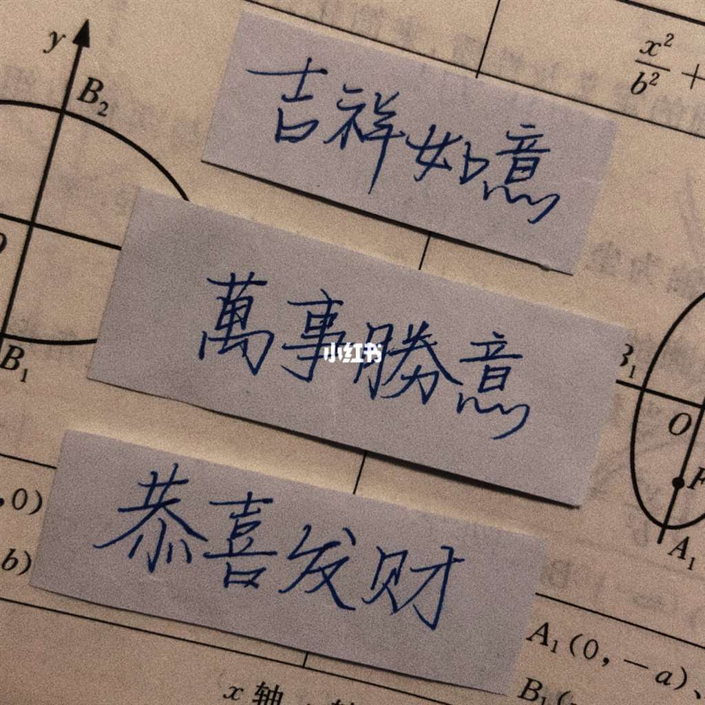 2021.03.15_文案_练字_温柔系治愈文案_素材_文字素材