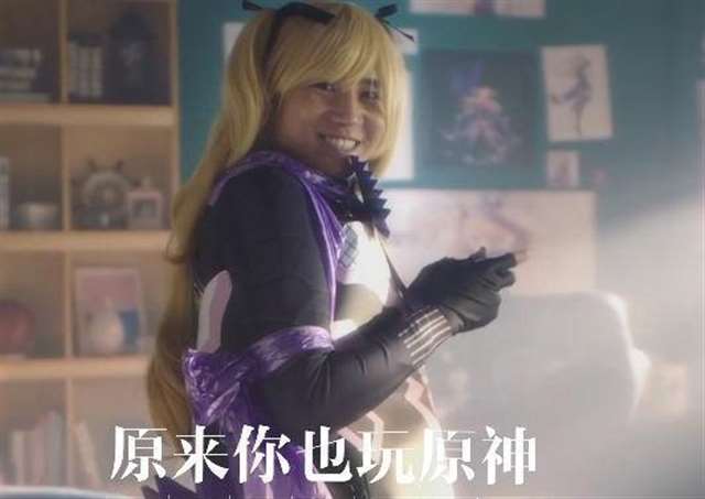  原神风神巴巴托斯经典语录