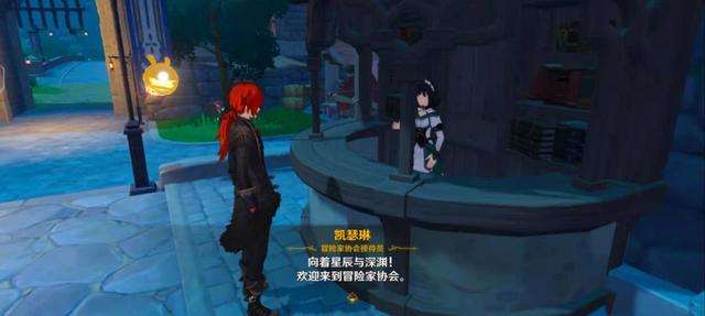  原神风神巴巴托斯经典语录