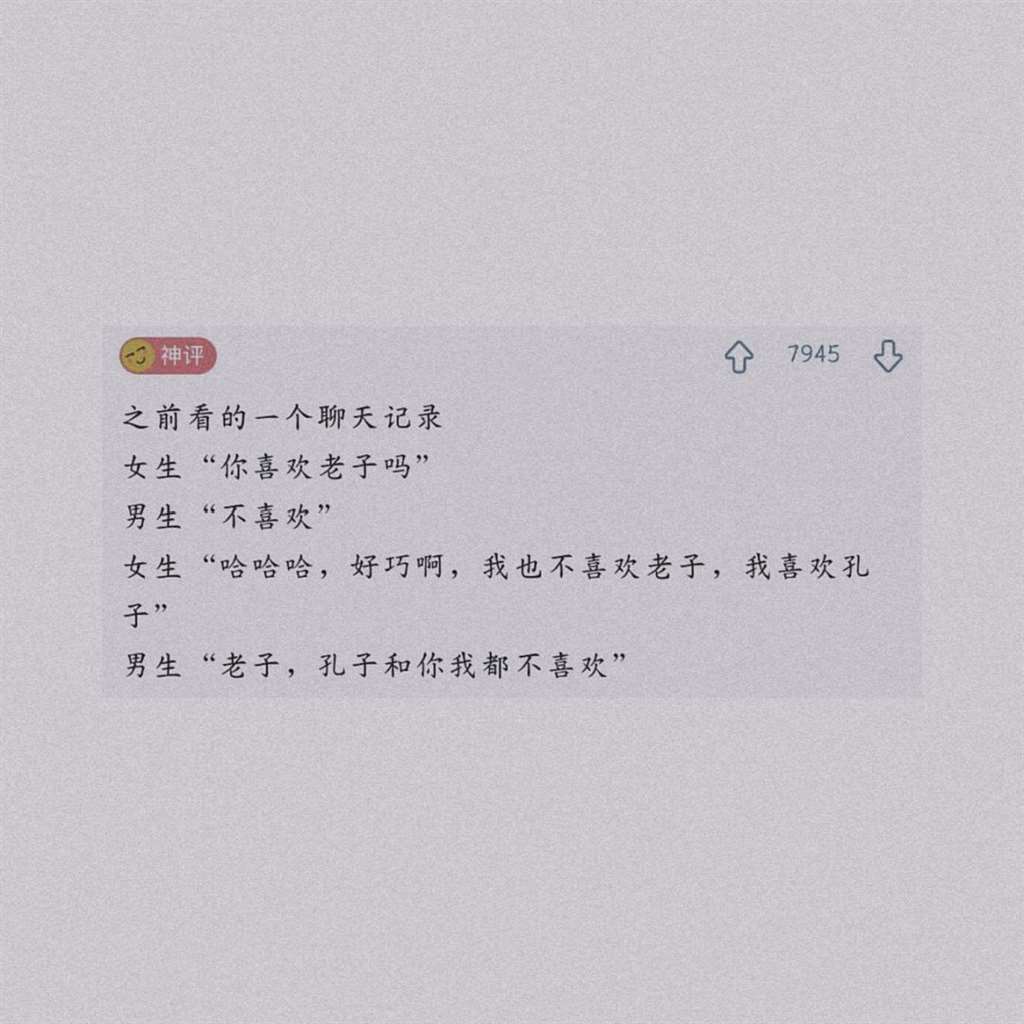 爱意大雾四起的情绪文案