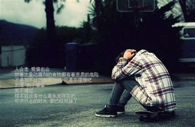 形容没有归属感的句子 何处才是我的归宿说说