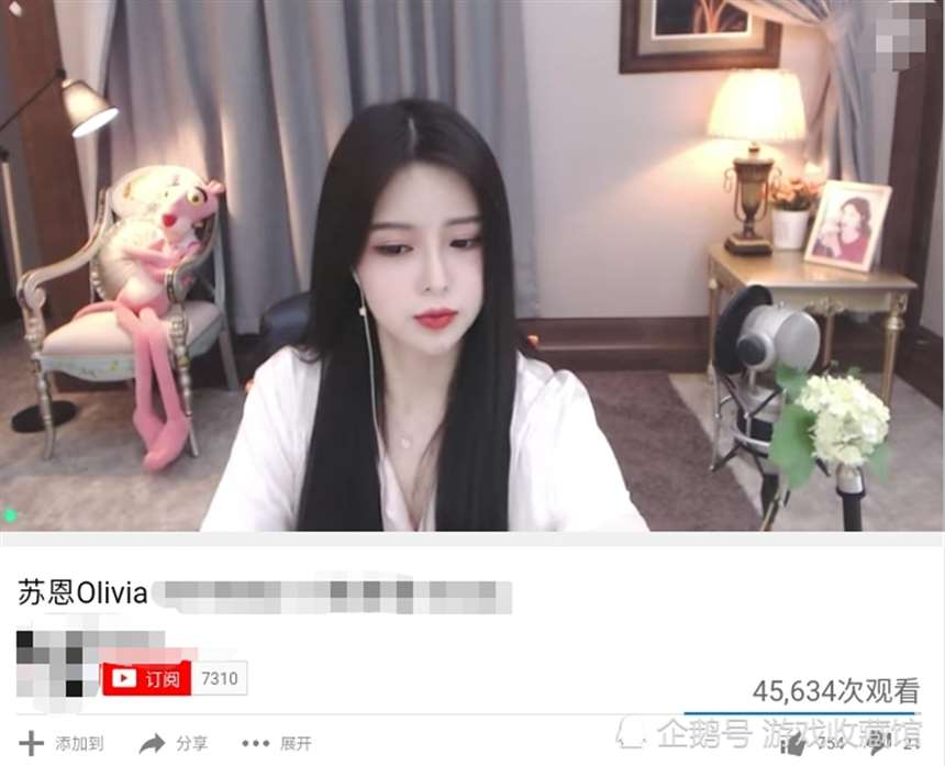 苏恩没关摄像头资源永封原因截图