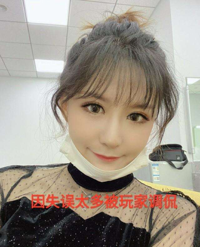 lpl女解说瞳夕黑历史