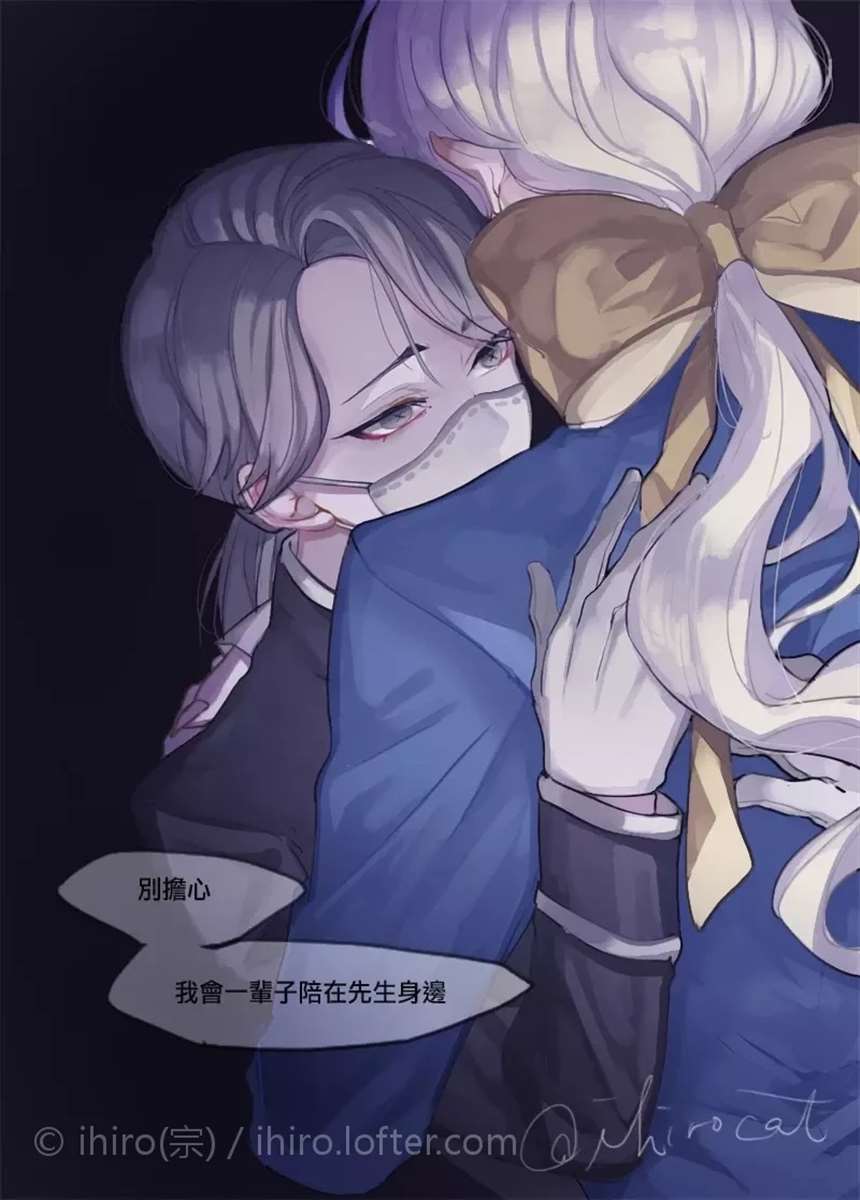 摄殓!