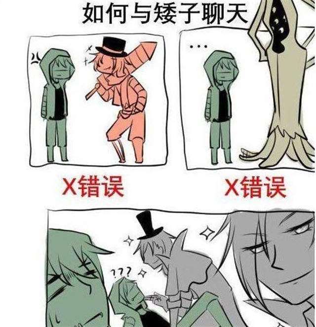 第五人格地下室吸卡尔淦哭床上......污图