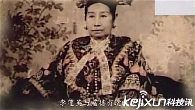 李莲英晚上如何照顾慈禧一次能做多久