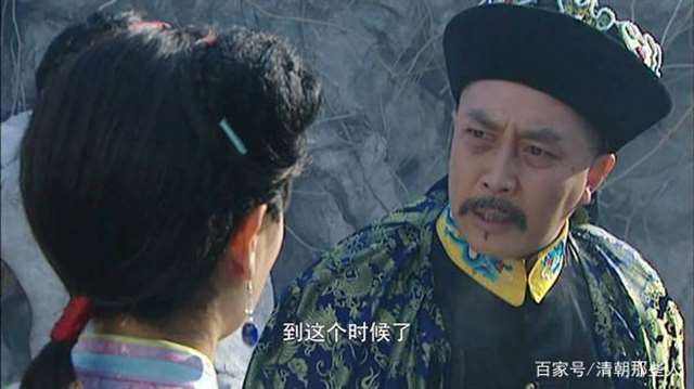 雍正乔引娣原著 两次性关系同房了吗