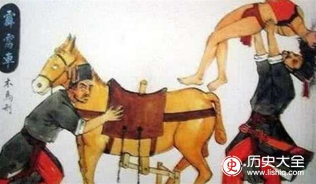古代对女子最惨最疼的死刑罪把人嘴当马桶