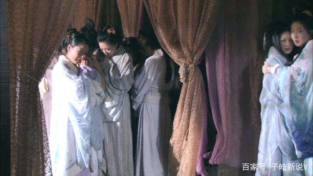 古代贵族是怎么玩侍妾不知节制地索要