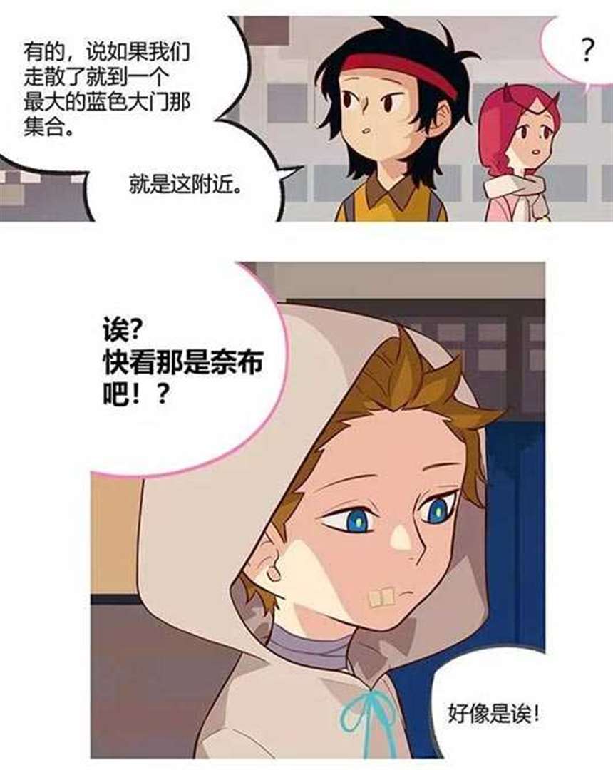 故事审核吧腋窝第五人格 同人漫画:对佛系屠能不能好一点