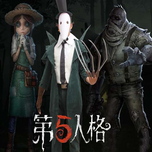 第五人格杰克扒医生的衣服送上狂欢椅