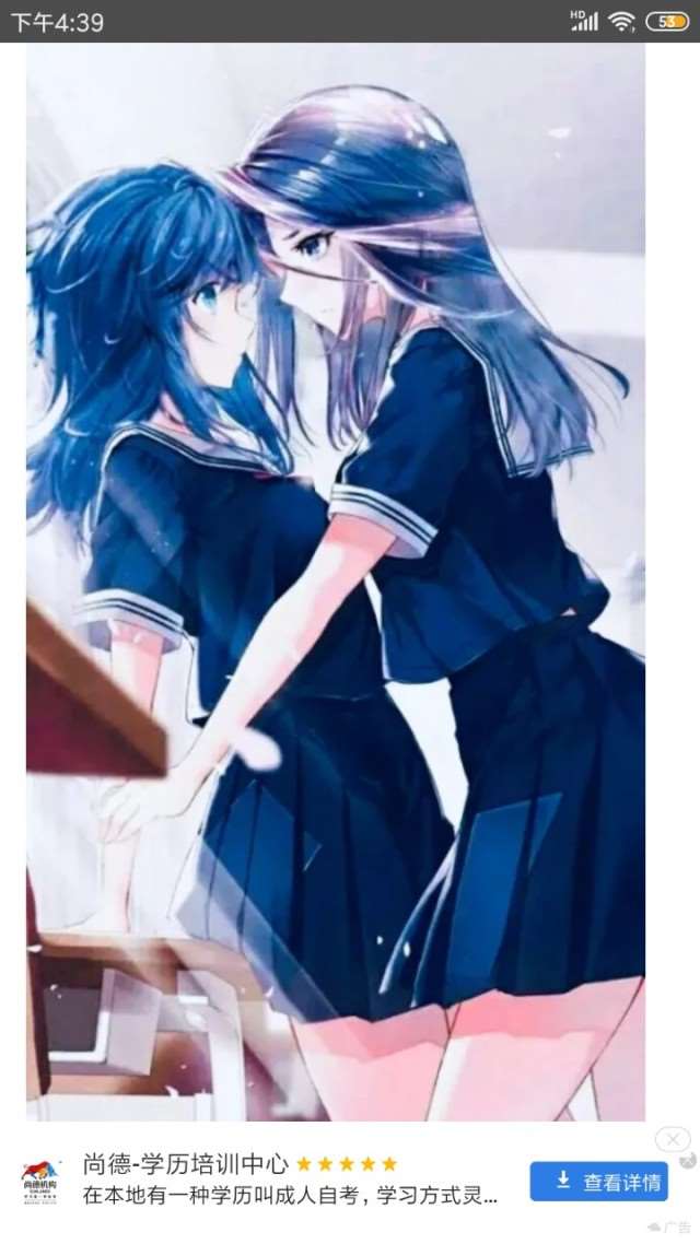 舞长空×霍雨浩动漫壁纸专辑