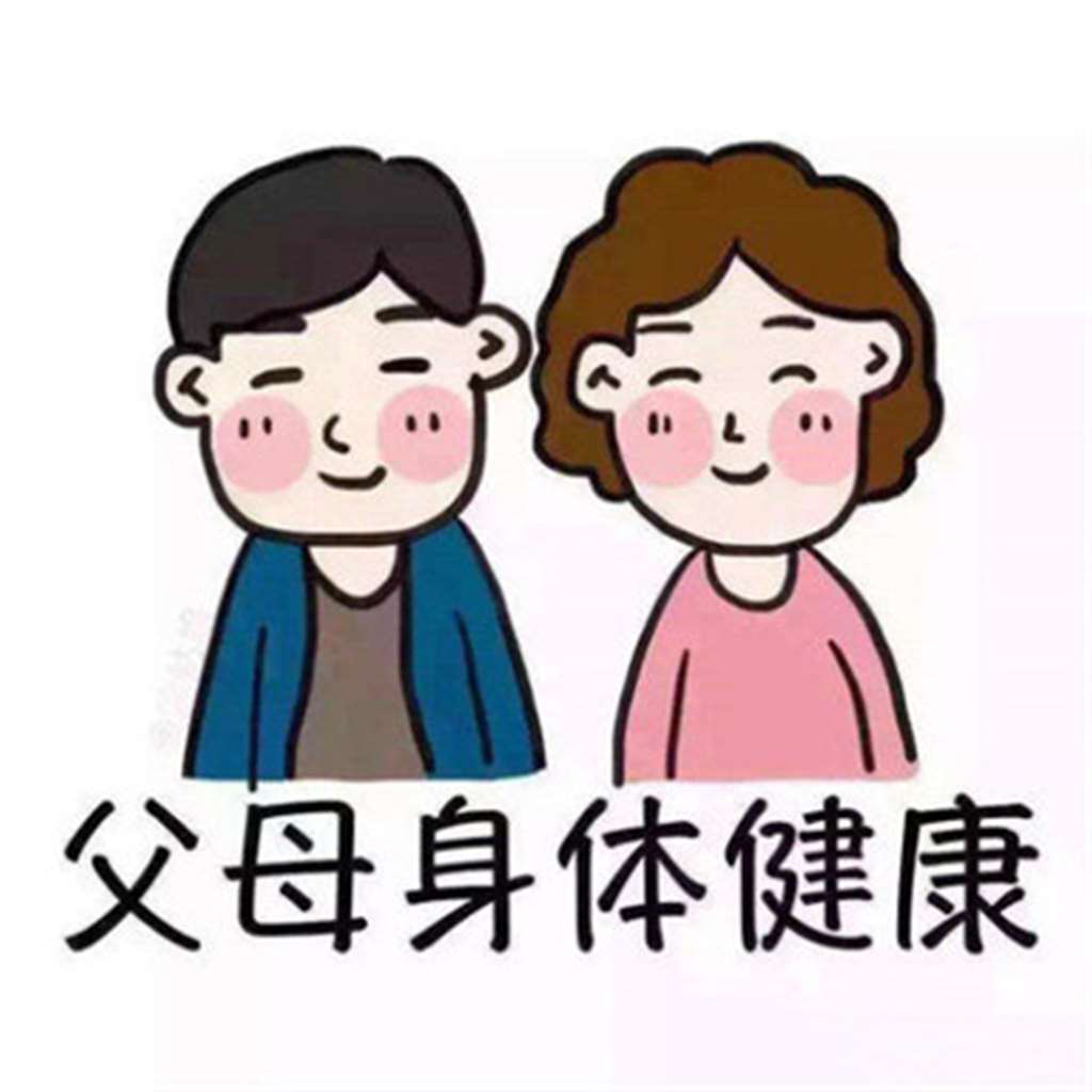 6张朋友圈背景图