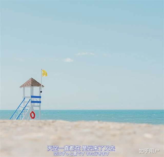 一眼就惊艳的文案 神仙文案短句