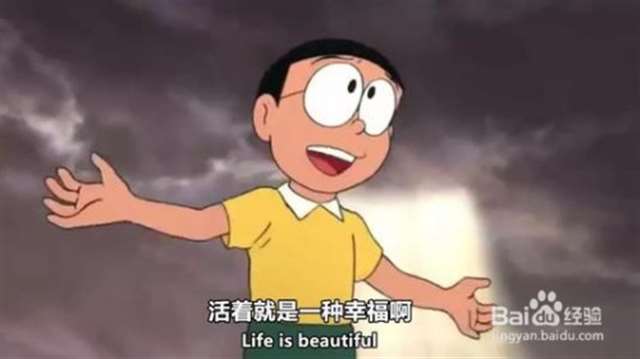 改变自卑的十个方法 怎样克服自卑心理