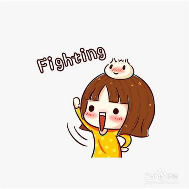 改变自卑的十个方法 怎样克服自卑心理