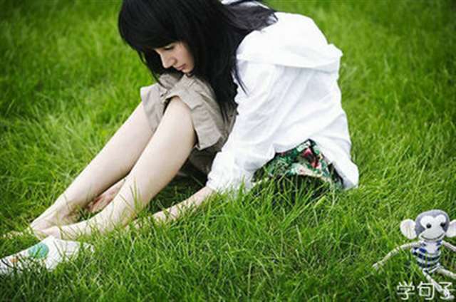 一个人的独立 自己一个人独立的句子