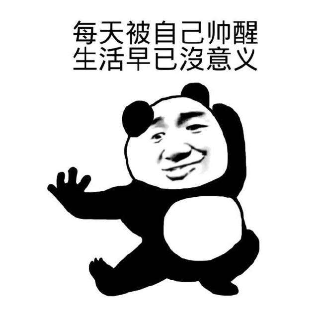 那些笑死人的神回复 100条神回复段子