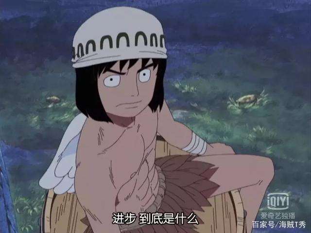 海贼王官方尾田承认的cp