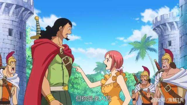 海贼王官方尾田承认的cp