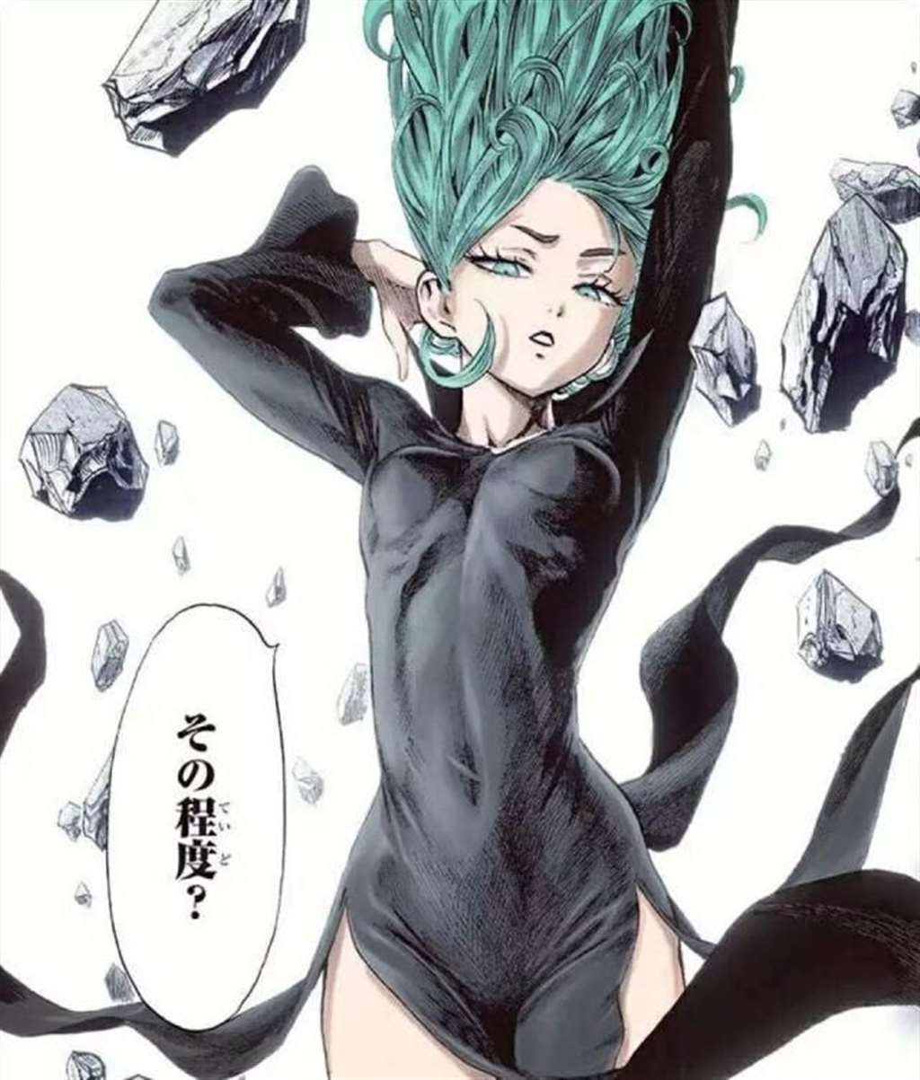 一拳超人龙卷没有裙子怎么样衣服裂开图