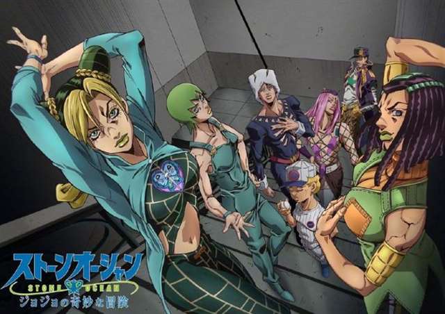 jojo的奇妙冒险エロチシズム汉化污图