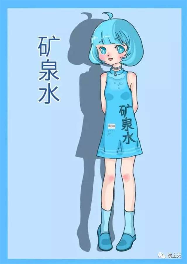 拟人化作品《我的动物朋友》